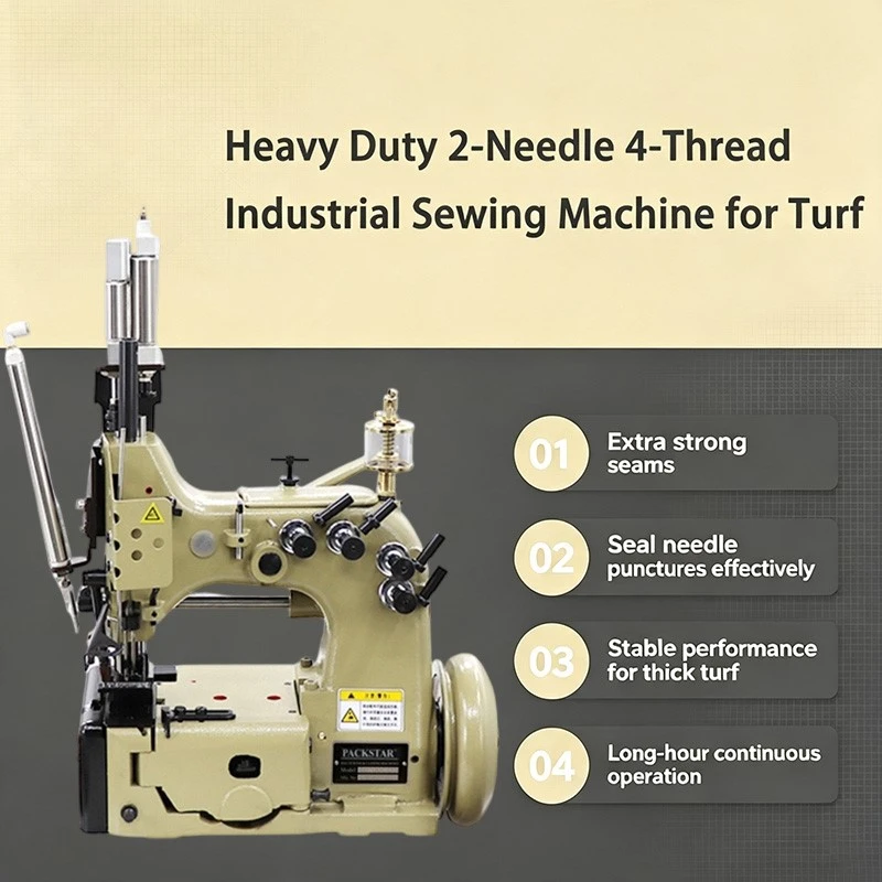 Turf sewing machine Turf sewing machine